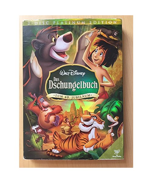 Das Dschungelbuch [Special Edition] [2 DVDs]