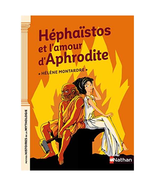 Héphaïstos et l'amour d'Aphrodite