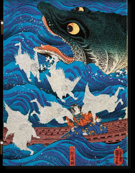 Japanese Woodblock Prints