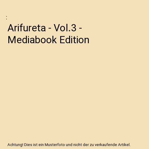 Arifureta