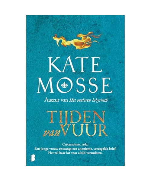Tijden van vuur