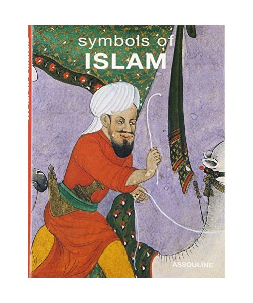 Symbols of Islam