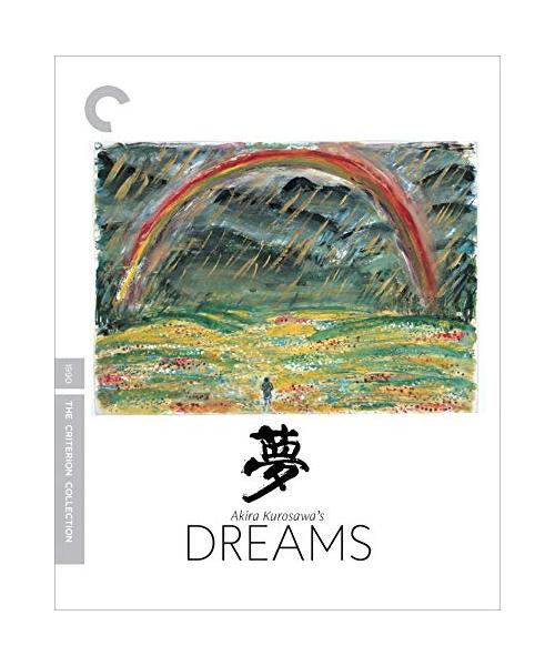 Criterion Collection: Kurosawa'S Dreams [Edizione: Stati Uniti]