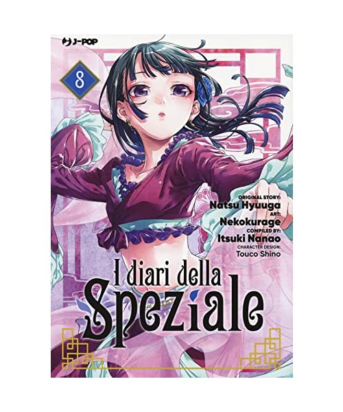I diari della speziale. Vol. 8