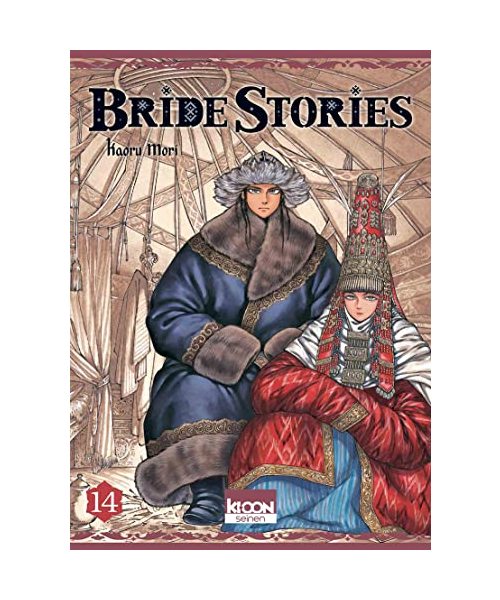Bride Stories T14