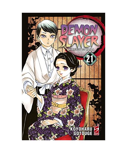 Demon slayer. Kimetsu no yaiba. Vol. 21