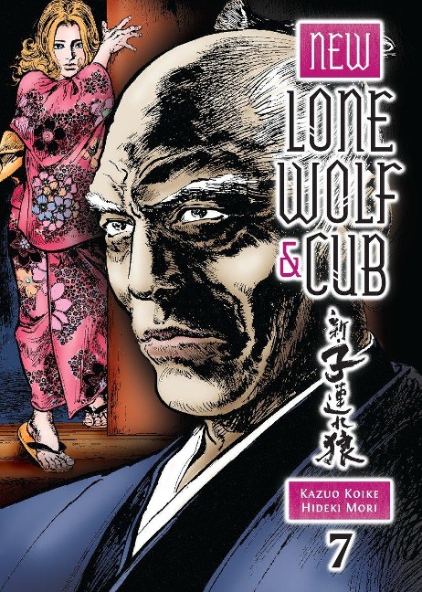 New Lone Wolf and Cub, Volume 7