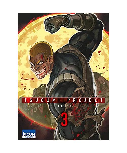 Tsugumi Project T03 (03)