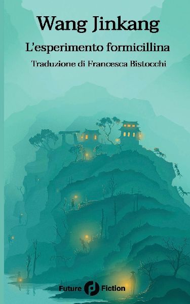 L'esperimento formicillina