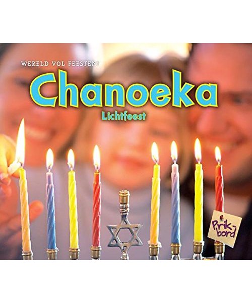 Chanoeka