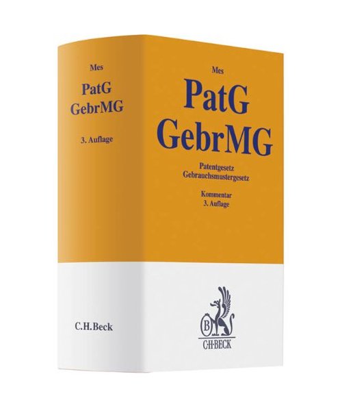 Patentgesetz, Gebrauchsmustergesetz