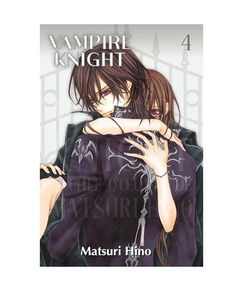 Vampire Knight - Perfect Edition T04