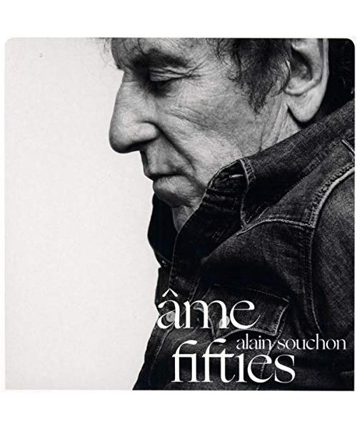 Ame Fifties