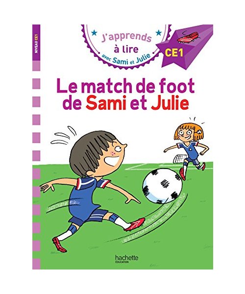 CE1/Le match de foot de Sami et Julie