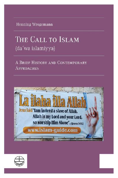 The Call to Islam (da¿wa islamiyya)