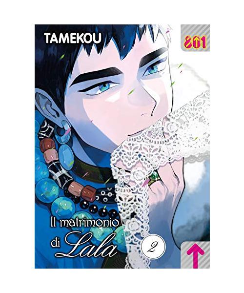 Il matrimonio di Lala (Vol. 2)