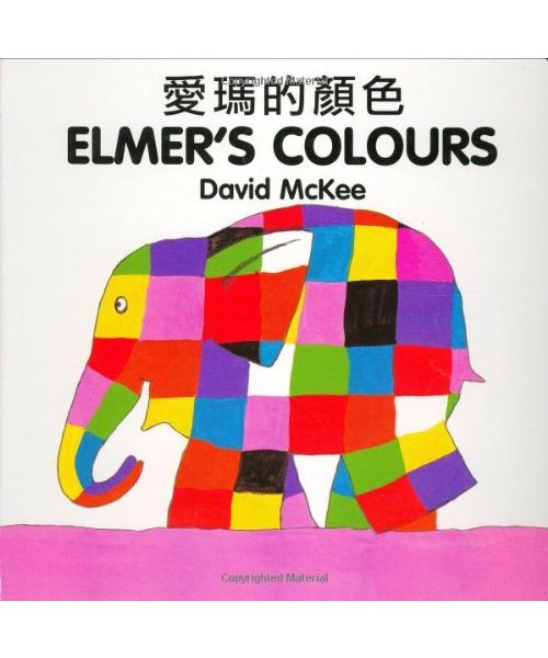Elmers Colours