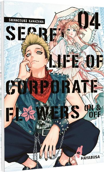 Secret Life of Corporate Flowers - On & Off 4