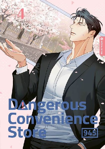 Dangerous Convenience Store 04