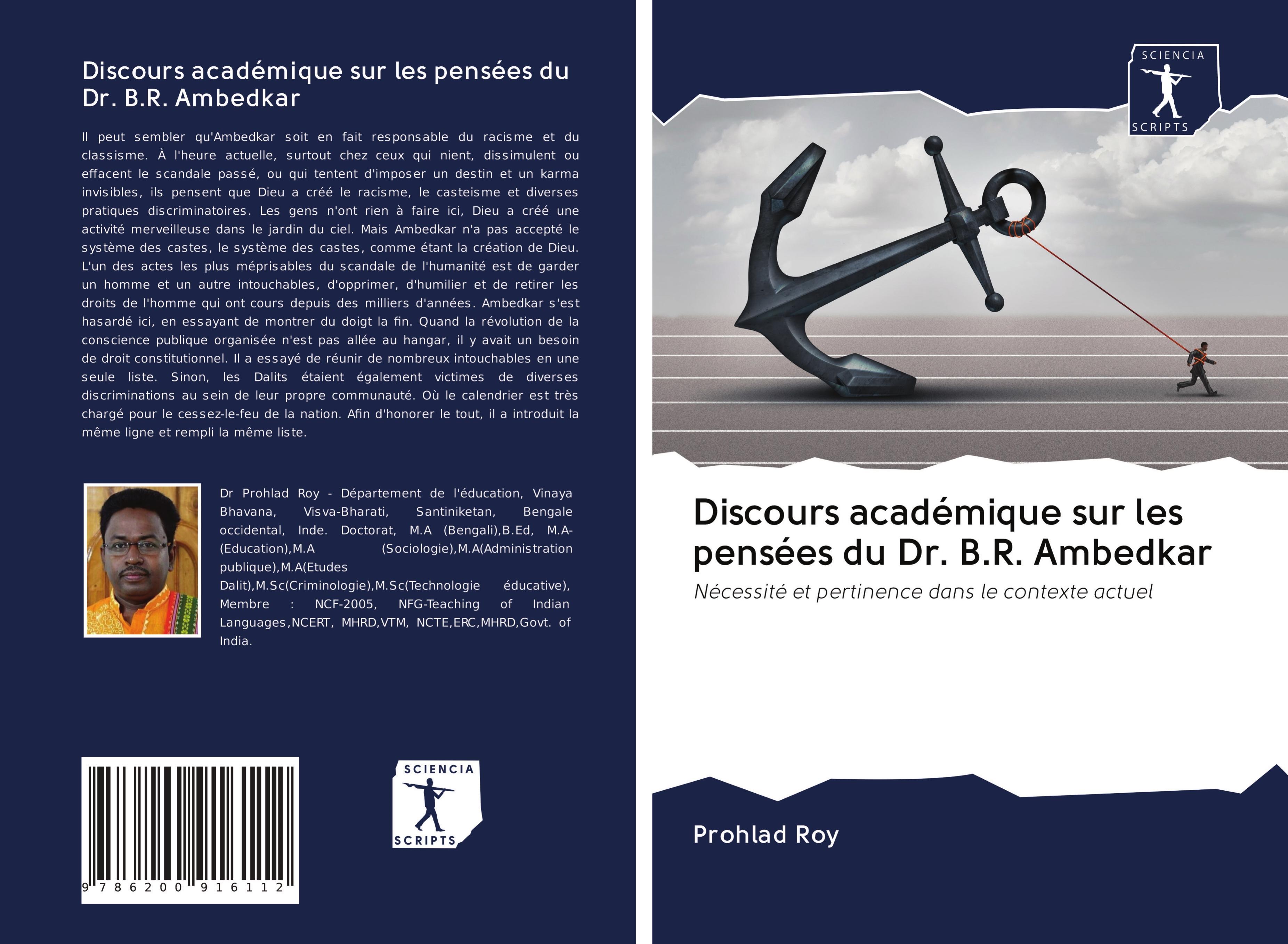 Discours académique sur les pensées du Dr. B.R. Ambedkar