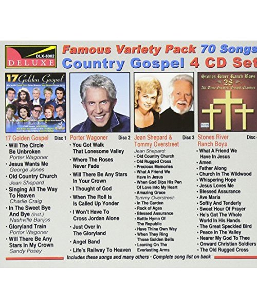 World Famous Variety Pack Gospel / (Various Artists)