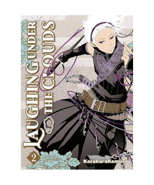 Laughing Under the clouds T02