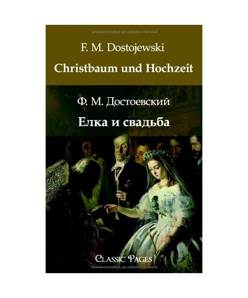 Christbaum und Hochzeit