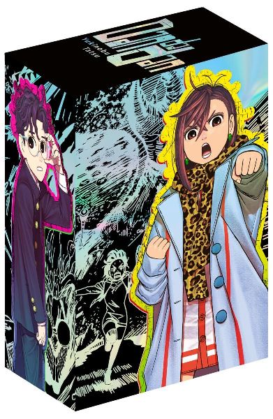 Dandadan - Band 1-5 im Sammelschuber