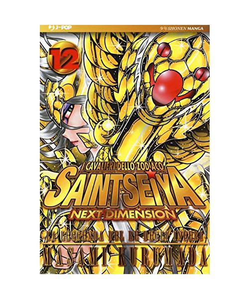 I cavalieri dello zodiaco. Saint Seiya. Next dimension (Vol. 12) (J-POP)
