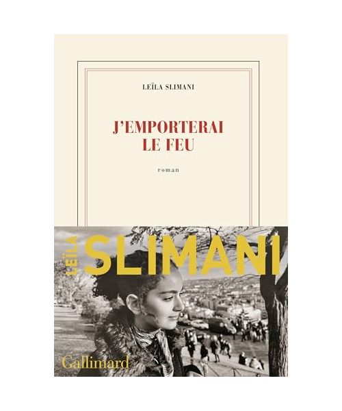 J'emporterai le feu