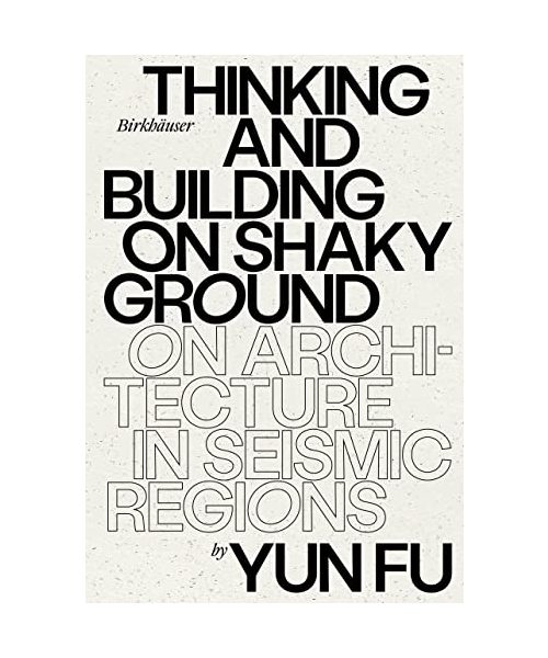 Thinking and Building on Shaky Ground