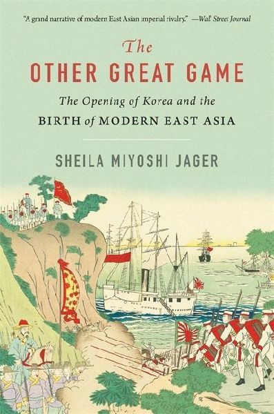 The Other Great Game