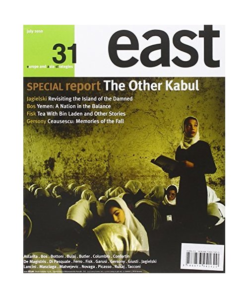 East. Ediz. inglese: 31