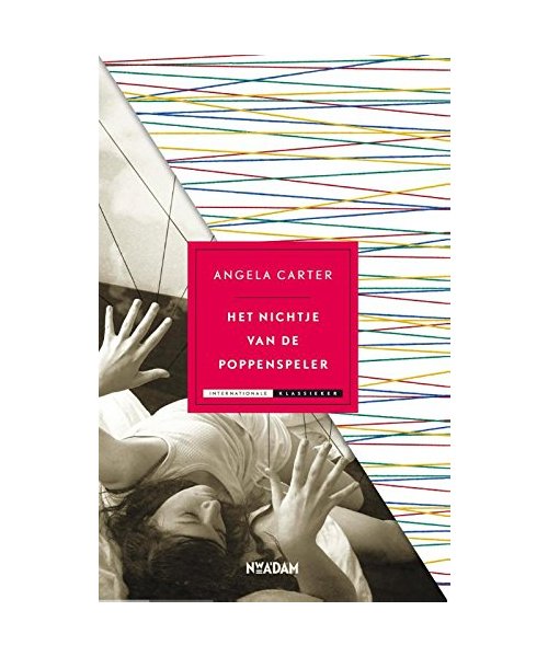 Het nichtje van de poppenspeler