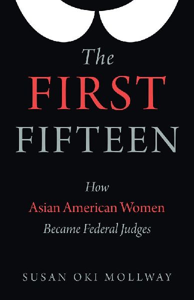 The First Fifteen