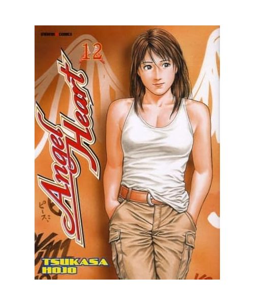 Angel Heart T12