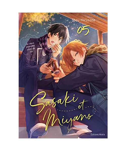 Sasaki et Miyano - Tome 5 (VF)