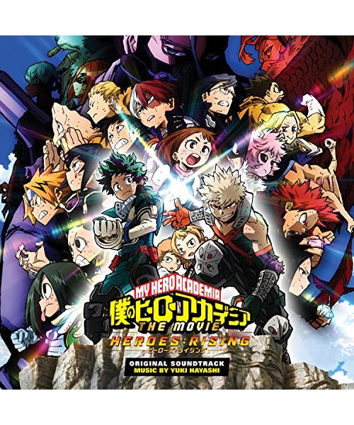 My Hero Academia: Heroes Rising (Original Motion Picture Soundtrack) [VINYL]