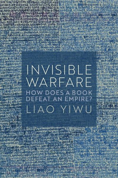 Invisible Warfare