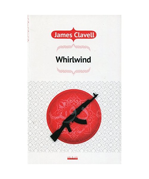 Whirlwind