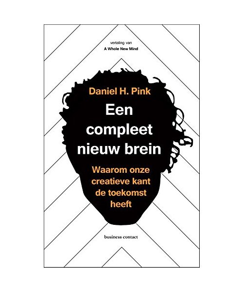Een compleet nieuw brein