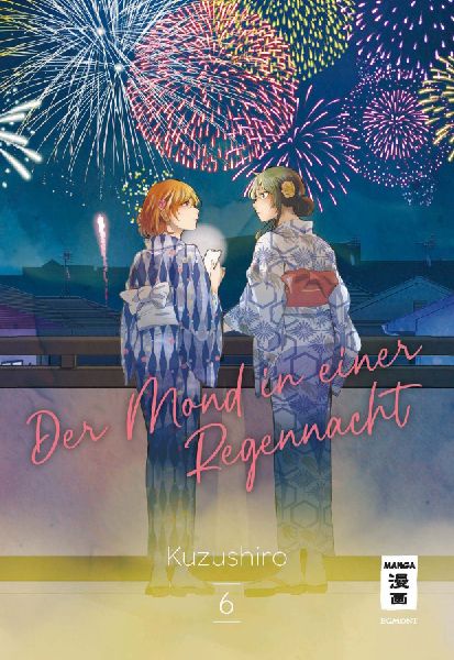Der Mond in einer Regennacht 06