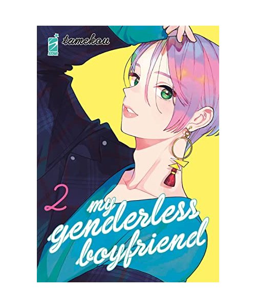 My genderless boyfriend (Vol. 2) (Queer)