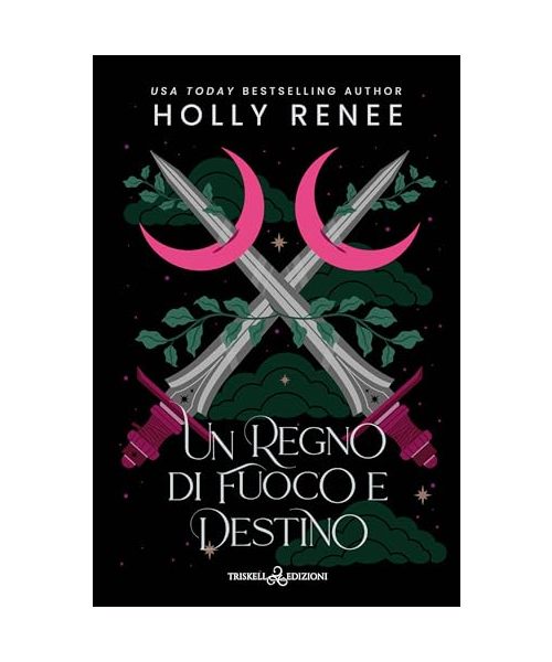 Un regno di fuoco e destino