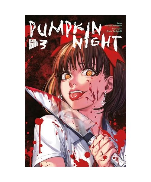 Pumpkin Night 3