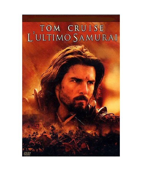 L'ultimo samurai [Italia] [DVD]