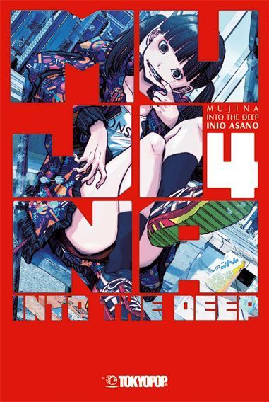 Mujina into the Deep 04