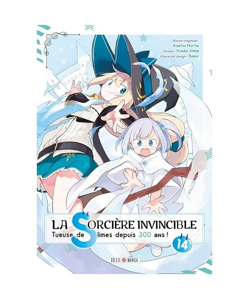 La Sorcière invincible T14