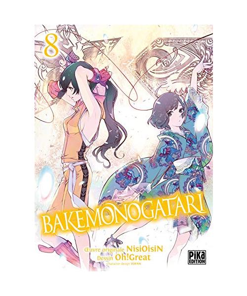 Bakemonogatari T08