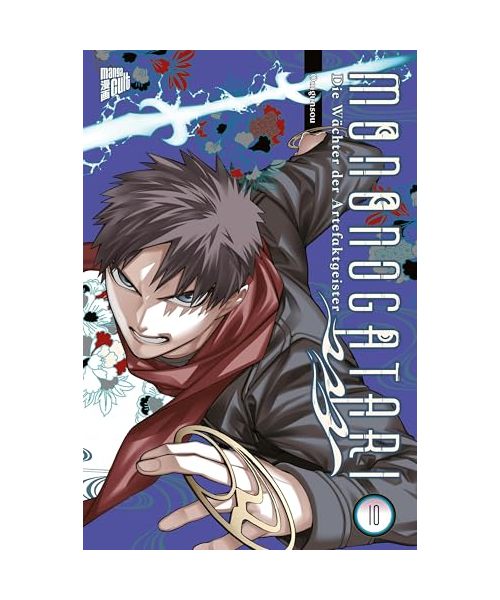 Mononogatari - Die Wächter der Artefaktgeister 10